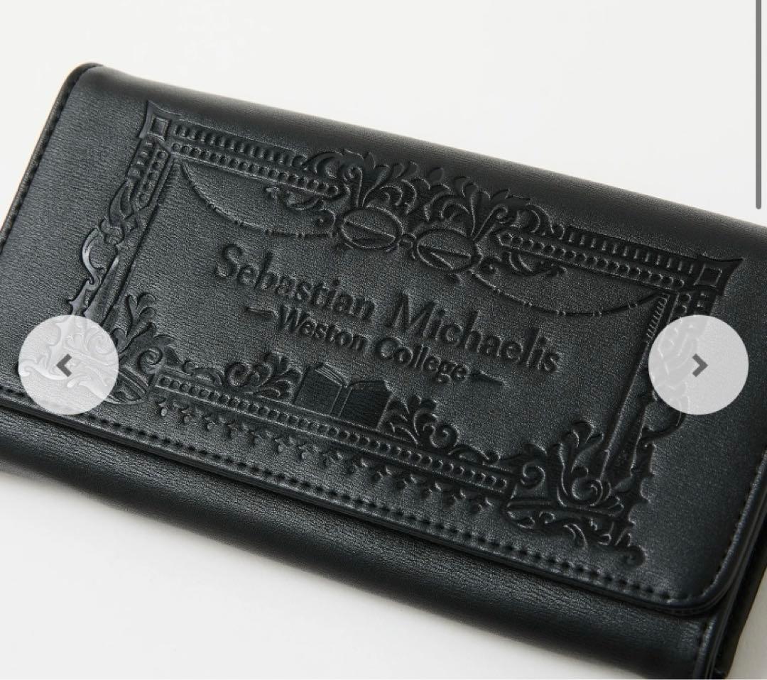 黒執事　セバスチャン　長財布