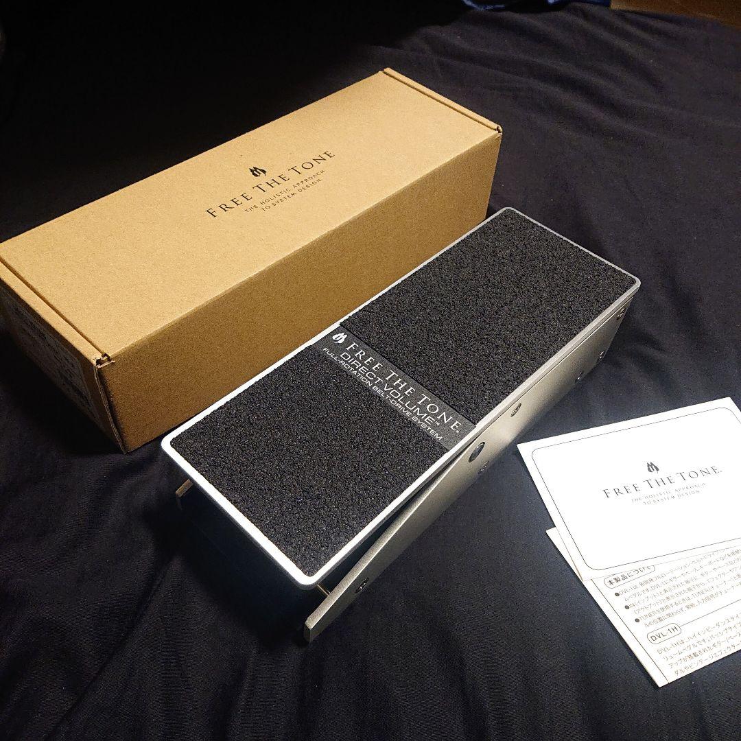 FREE THE TONE DVL-1H ボリュームペダル