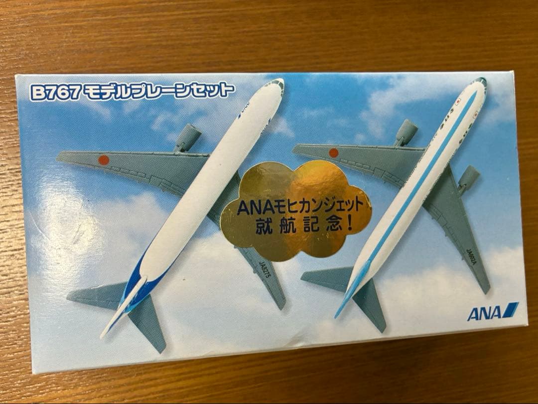 ANA モヒカンジェット就航記念 B767モデルプレーンセット - メルカリ