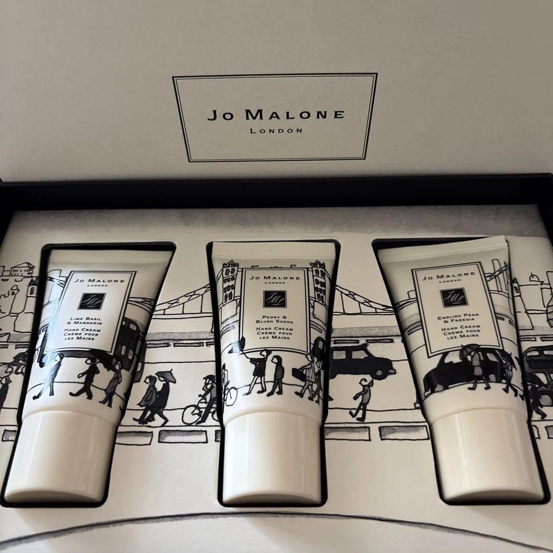 Jo Malone ハンドクリーム3本セット