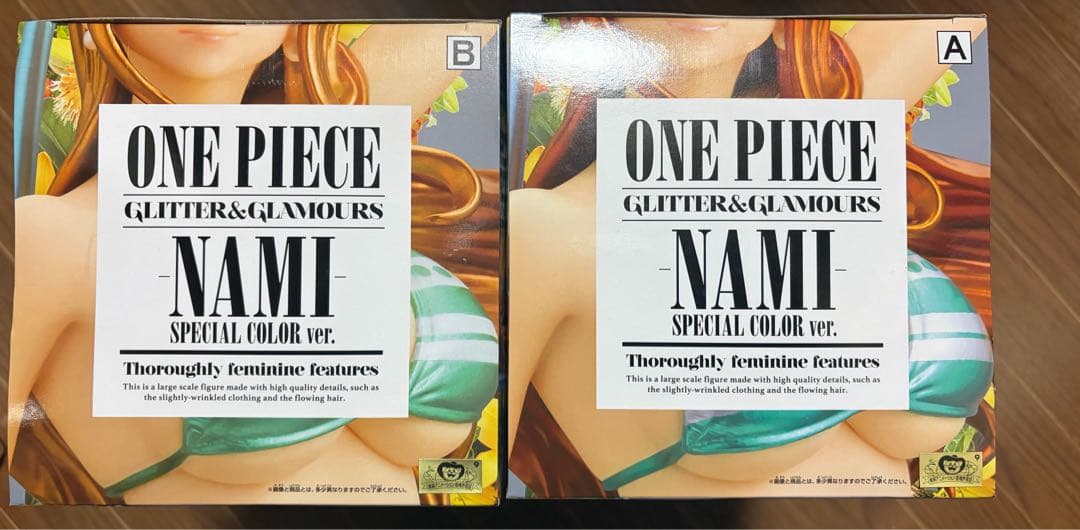 全2種x10 ワンピース GLITTER & GLAMOURS ナミ A B - メルカリ