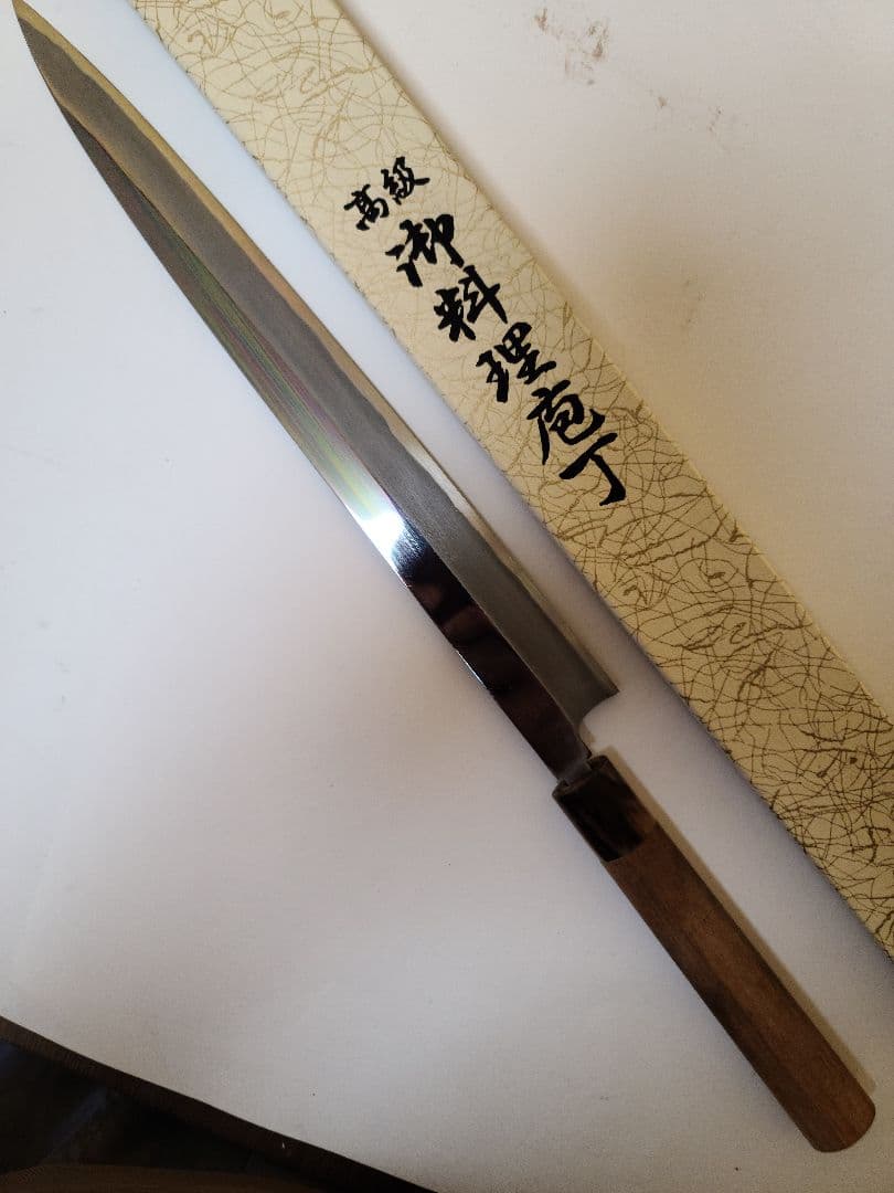 柳刃包丁　堺打刃物　刺身　鋼白二　尺寸　31ｃｍ　鏡面　水牛柄包丁