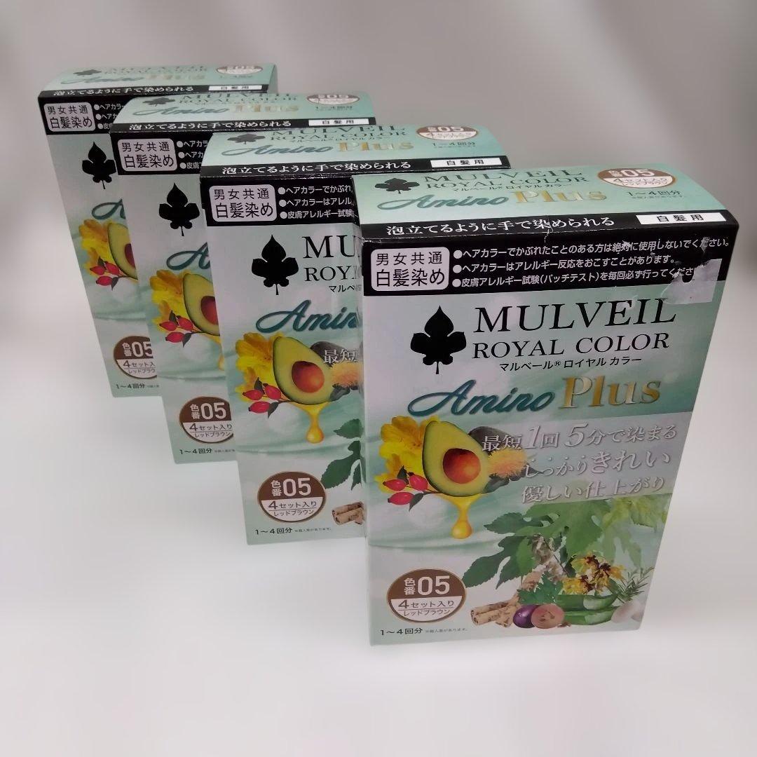 【4セット】マルベールロイヤルカラーアミノプラス　レッドブラウン