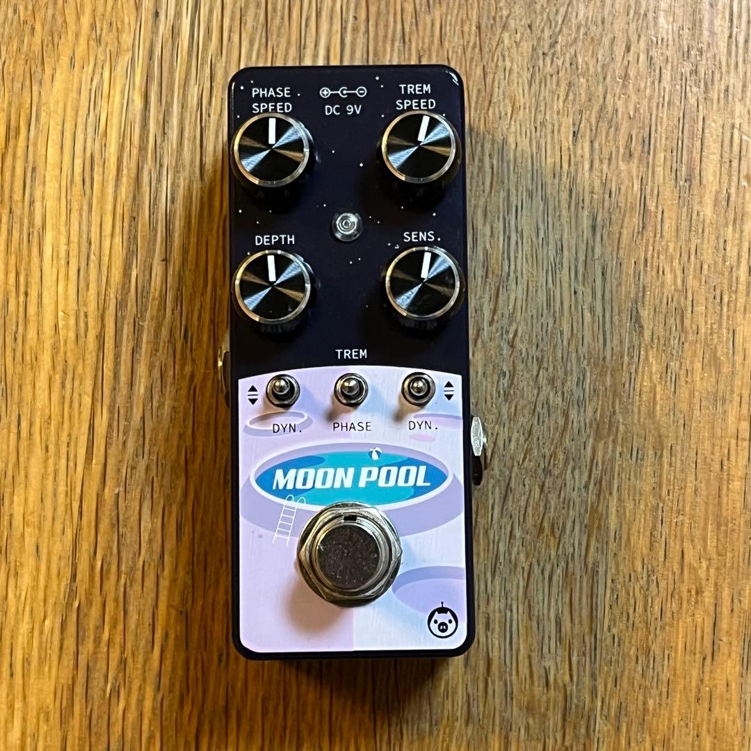 PIGTRONIX Moon Pool フェイザー トレモロ