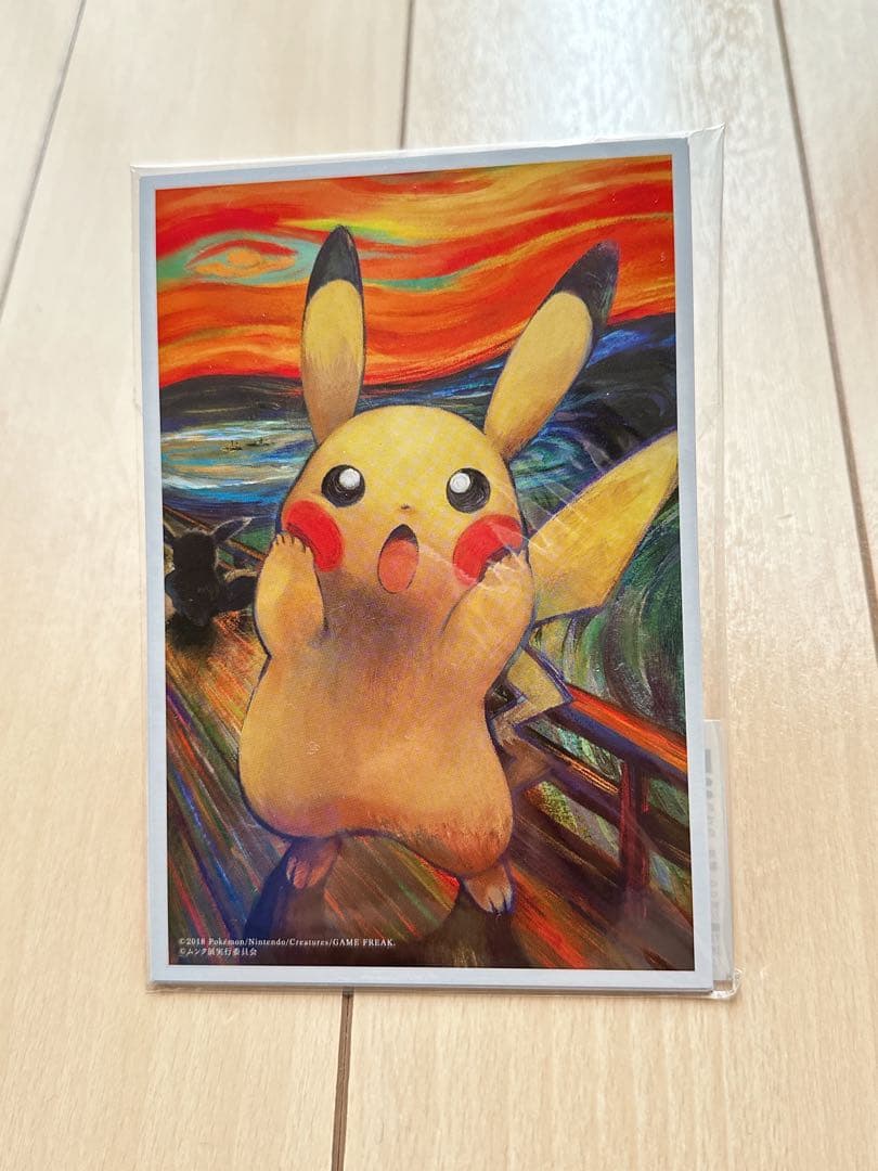 ポケモン　ポストカードセット ムンク展 共鳴する魂の叫び 5枚セット