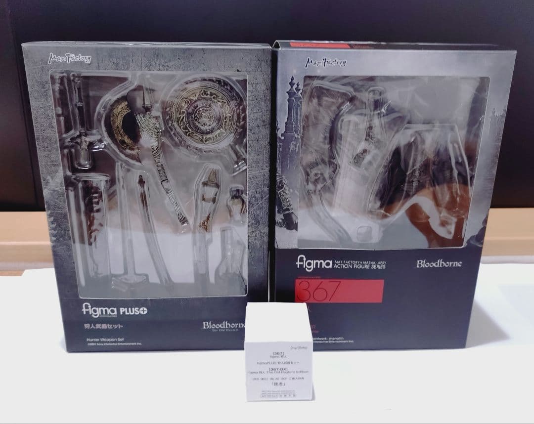 Bloodborne figma 狩人、武器セット、特典 使者込み