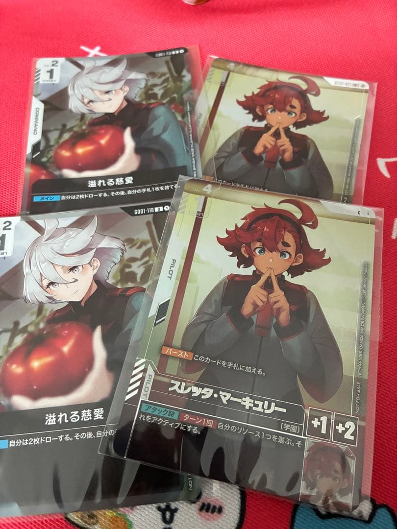 ニュータイプチャレンジ　スレッタ・マーキュリー　溢れる慈愛　二枚ずつ ST01-011 スレッタ・マーキュリー C【ニュータイプチャレンジ 2025