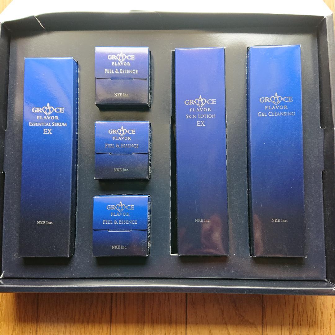 【新品】バイオアロマ GRACE FLAVOR エステティックライン