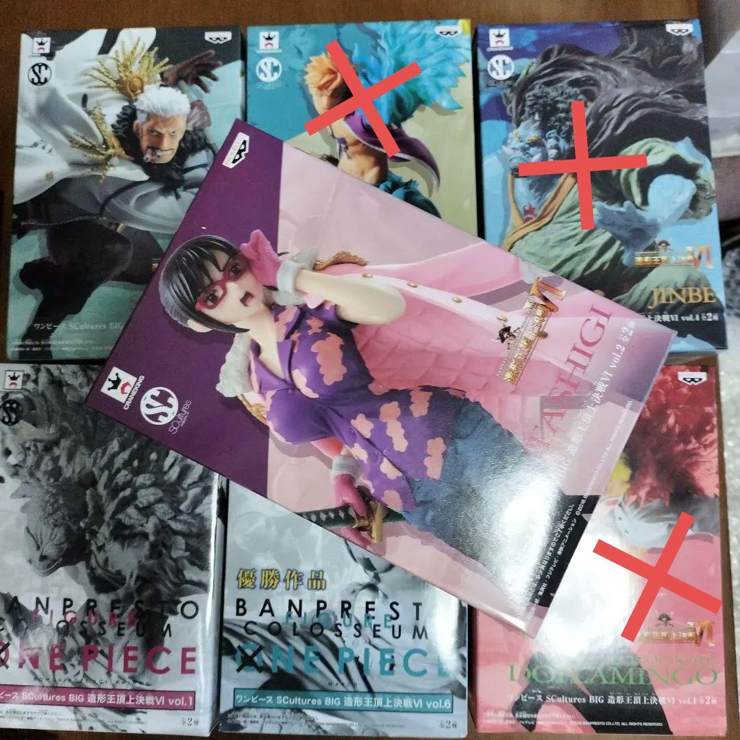 ワンピース　フィギュア　造形王頂上決戦Ⅵ　4体