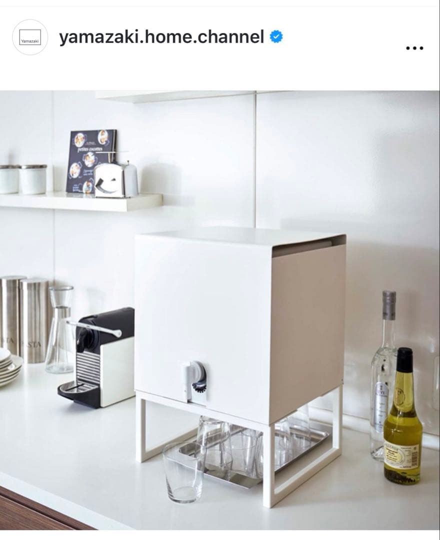 週末値下げ【人気完売品】tower バッグインボックススタンド 山崎実業