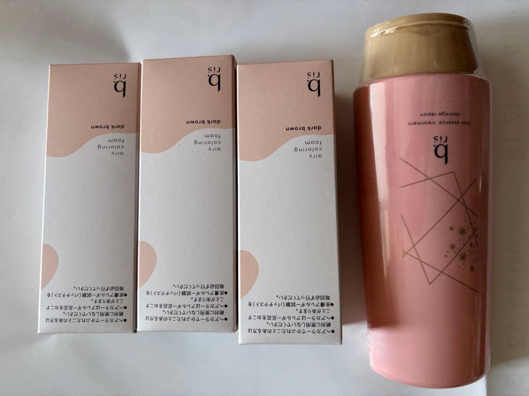 ビーリスカラーリングダークブラウン ひまわり専用