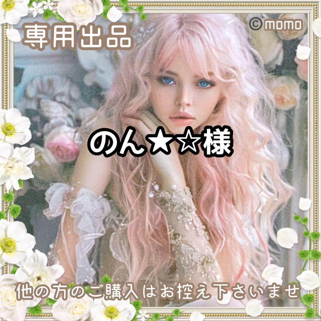 のん★☆様 Z/X -Zillions of enemy X- NF DramaCD ⑯ 「ユニバース・プリンセス