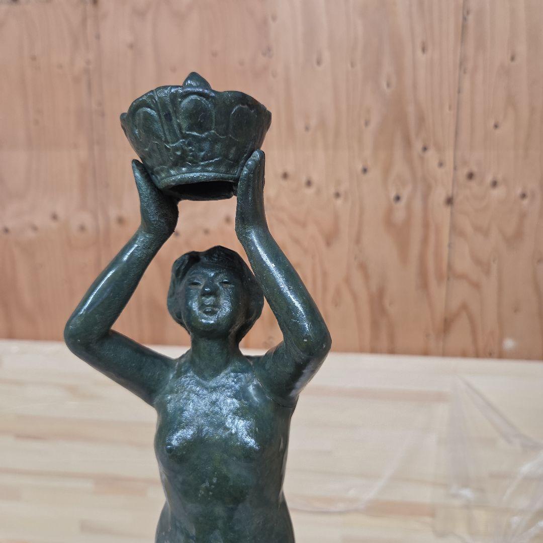 米治一作◇少女ブロンズ彫刻裸婦像【王冠】高41.5 /高岡銅器☆/鋳鉄造