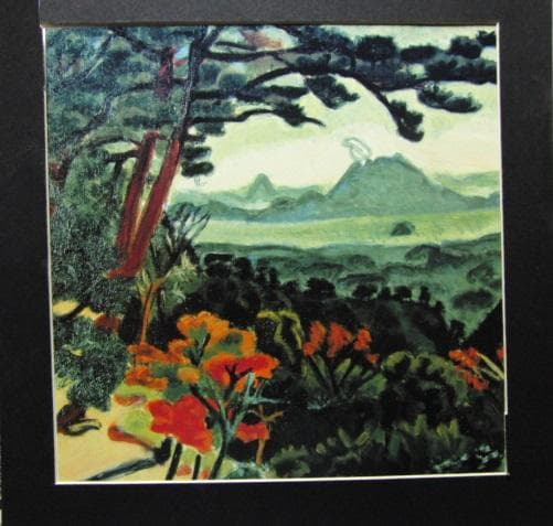 梅原龍三郎、【霧島（栄ノ尾）】、希少な画集より、新品高級額・額装付