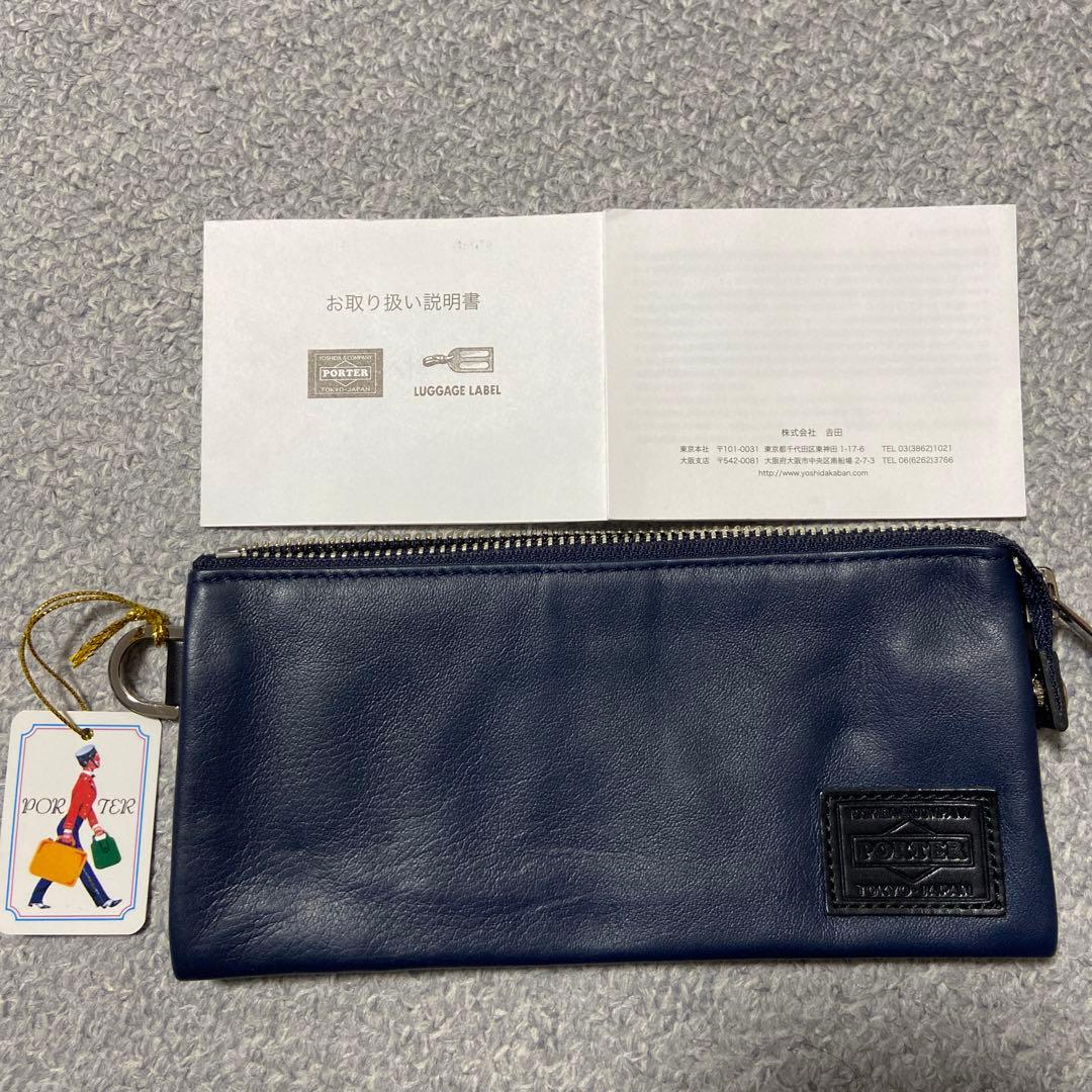 【新品未使用】PORTER ポーター 長財布 ブリング マルチウォレット