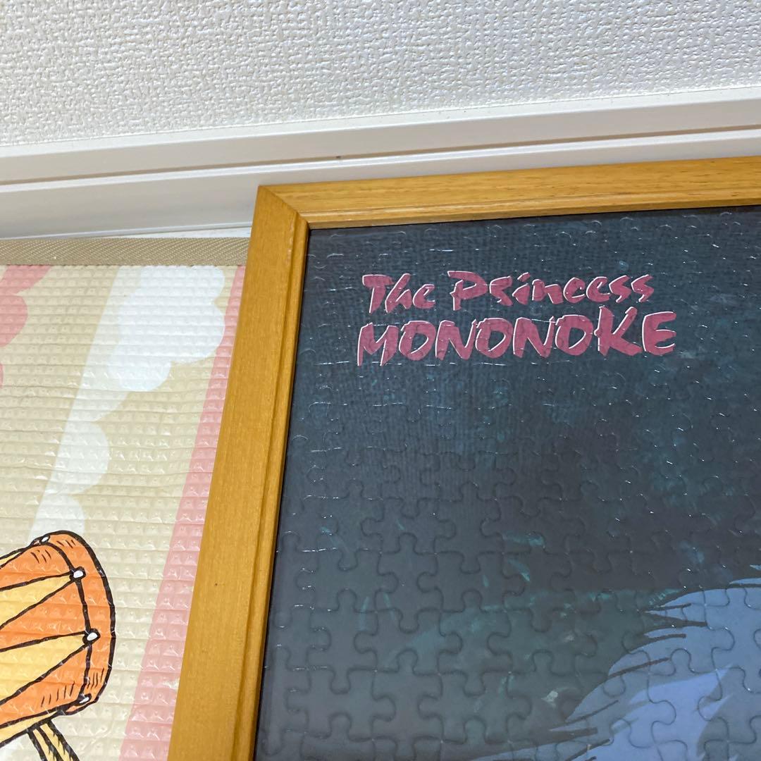 1000ピースパズル 「犬神モロとサン」 スタジオジブリ もののけ姫