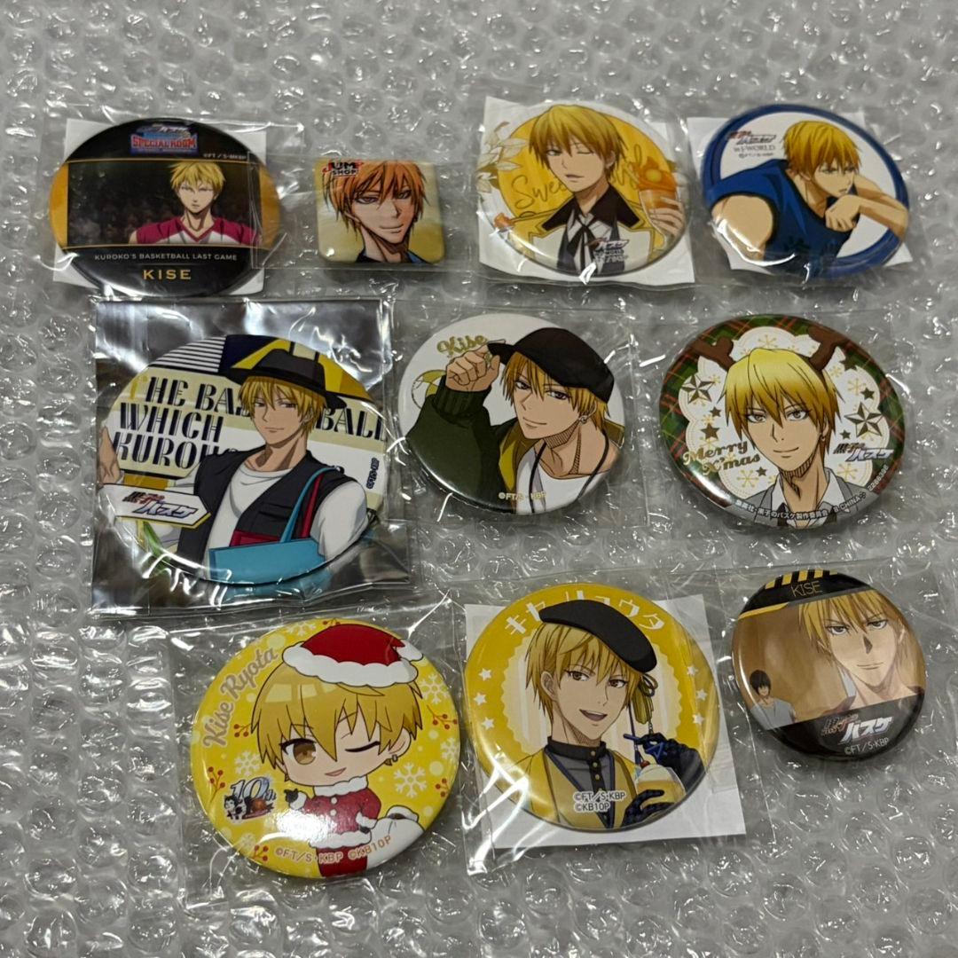 黒子のバスケ 缶バッジ 10種まとめ売り 黄瀬涼太 JW - メルカリ