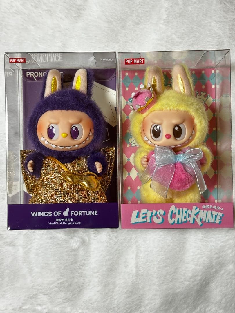 ストラップ LABUBU PRONOUNCE