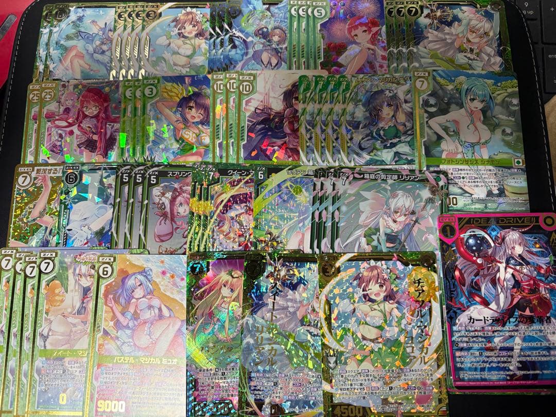 ゼクス　z/x マジカル　ホロ 多数　まとめセット