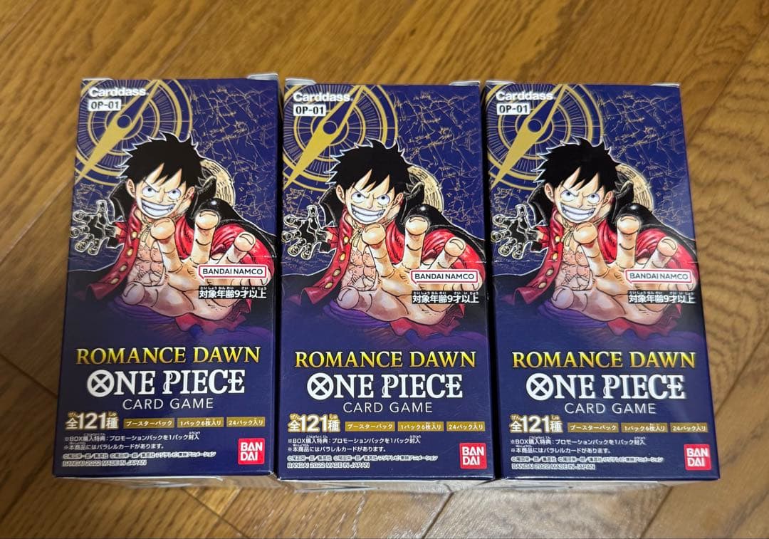 ROMANCE DAWN ONE PIECE 未開封3BOXセット