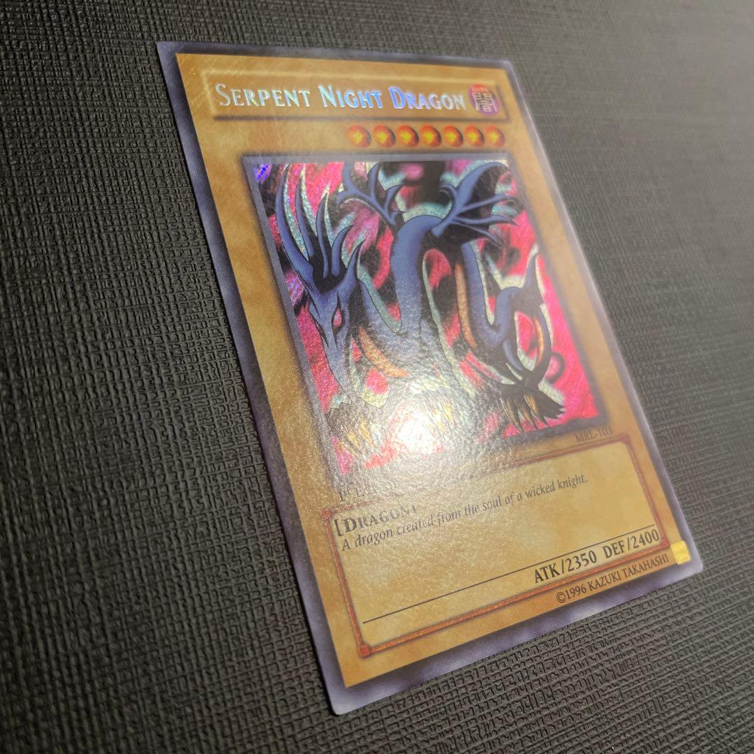 遊戯王 アジア版 エビルナイト・ドラゴン シークレットレア 旧アジア 1st 2026年最新】エビルナイト・ドラゴン アジアの人気アイテム - メルカリ