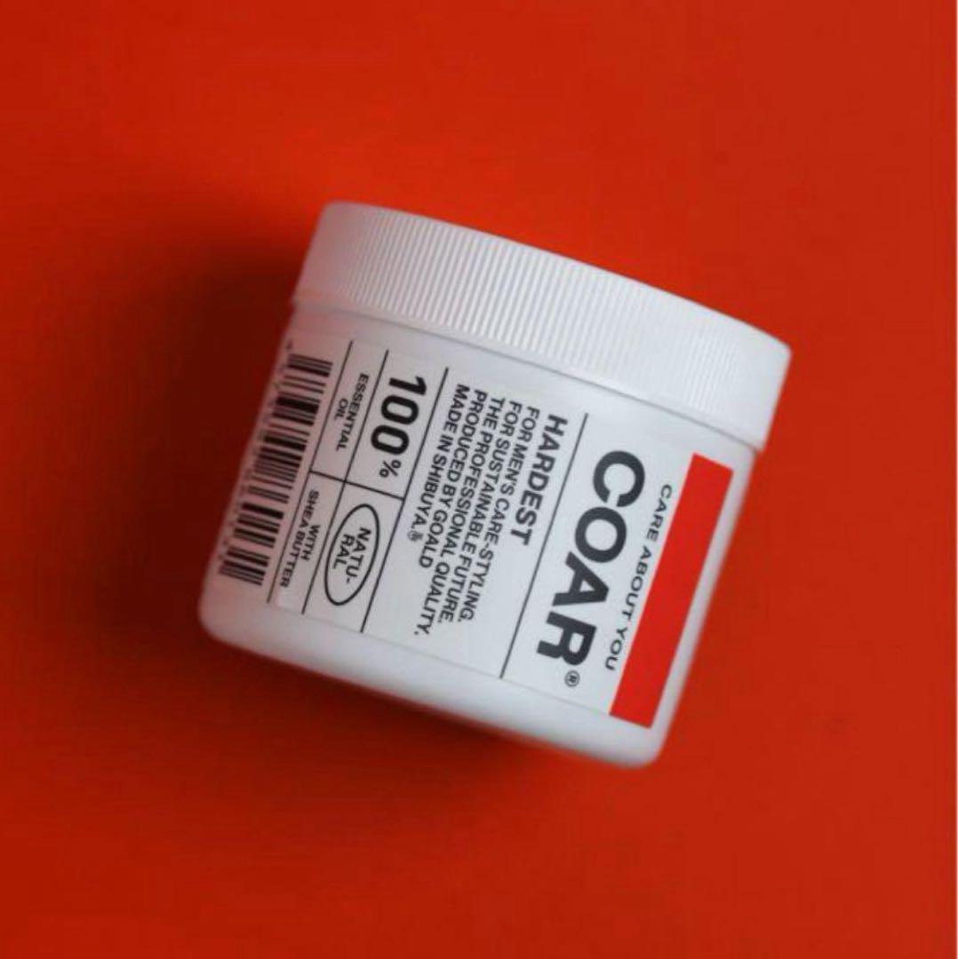 ワックスハーデスト