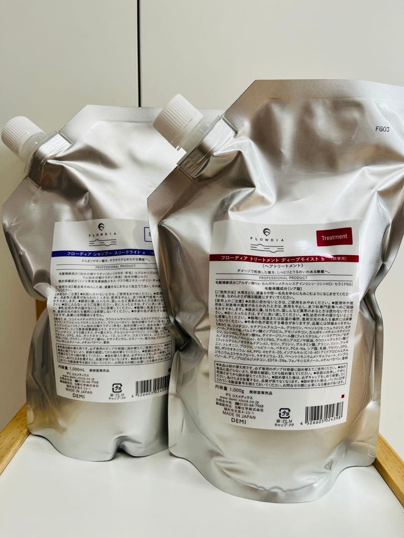 フローディア シャンプー ＆トリートメント 各1000ml/g 正規品