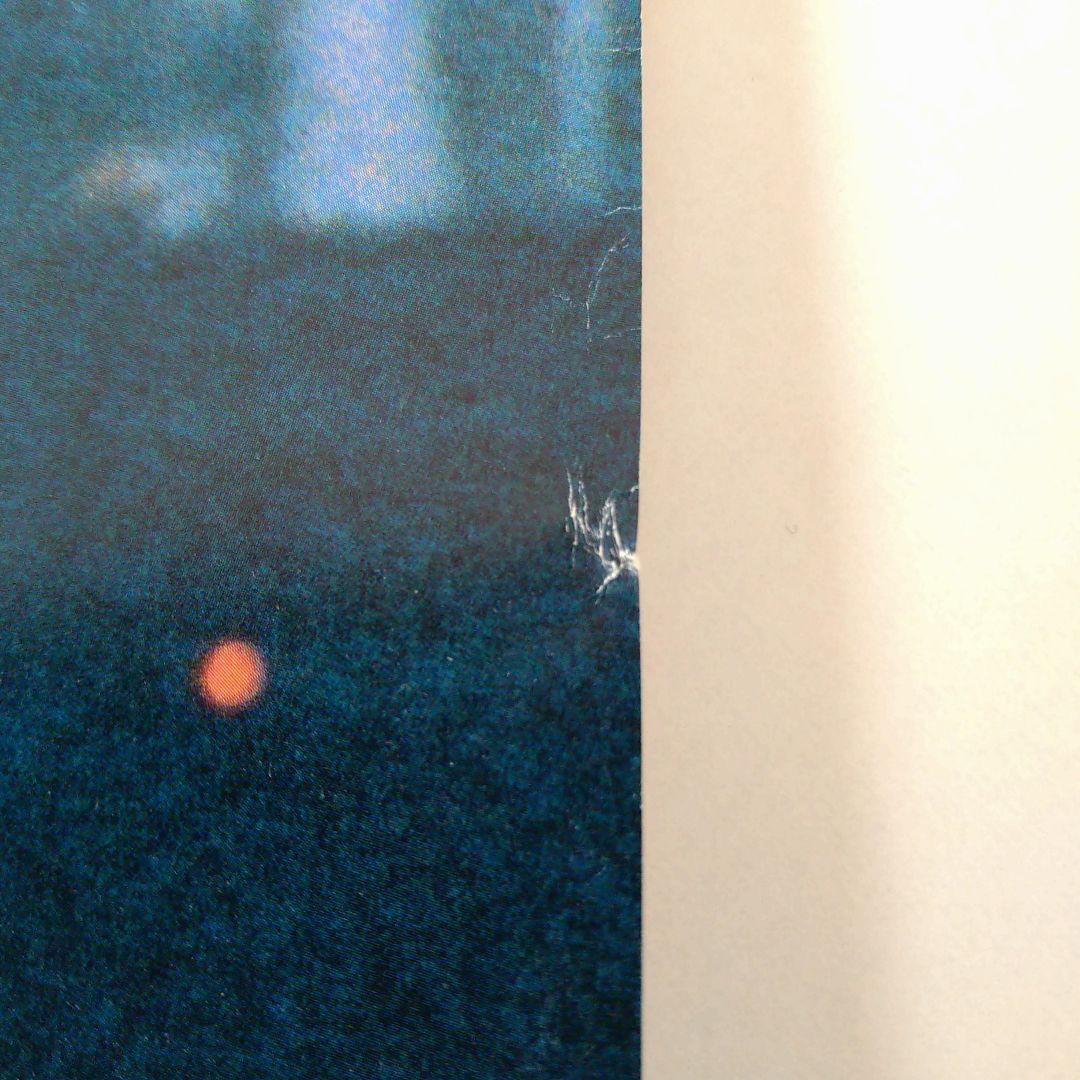 激レア】ローリング・ストーンズ 初来日記念 ポカリスエットB2