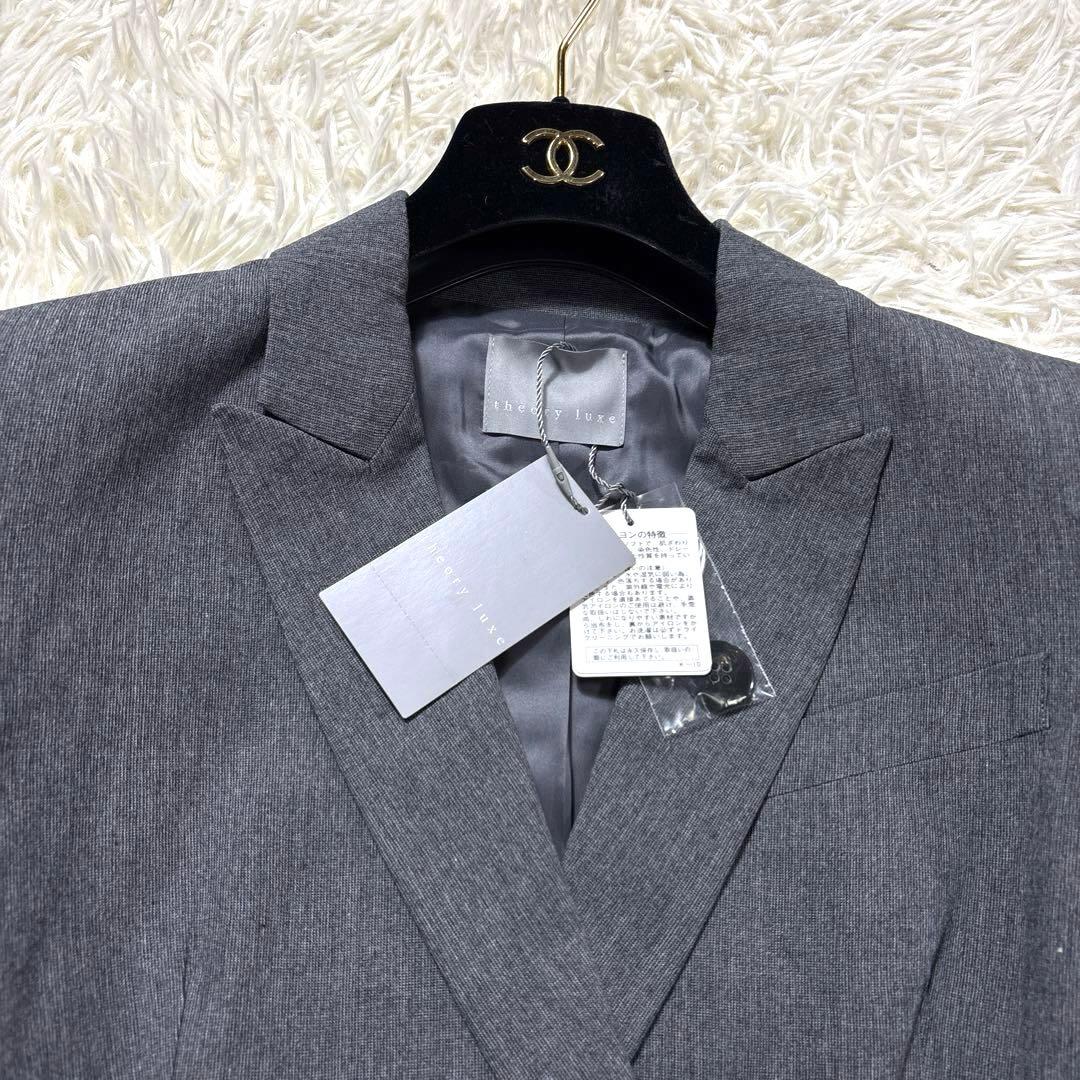 新品✨セオリーリュクス パンツスーツ セットダブルテーラードJK