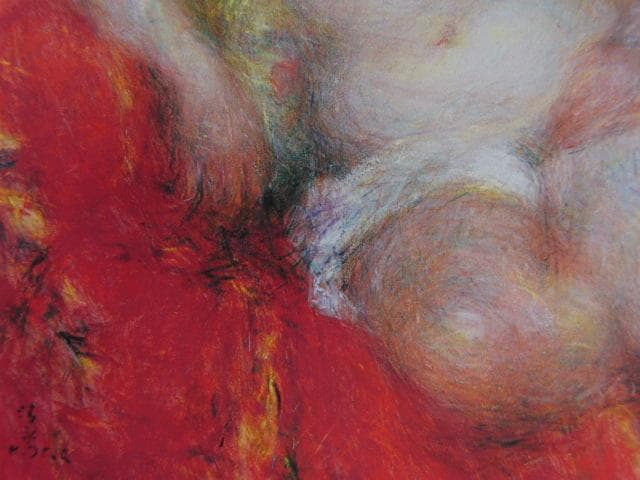 伊藤清永、【デイバンによる】、希少な大判額装用画集より、美品、日本