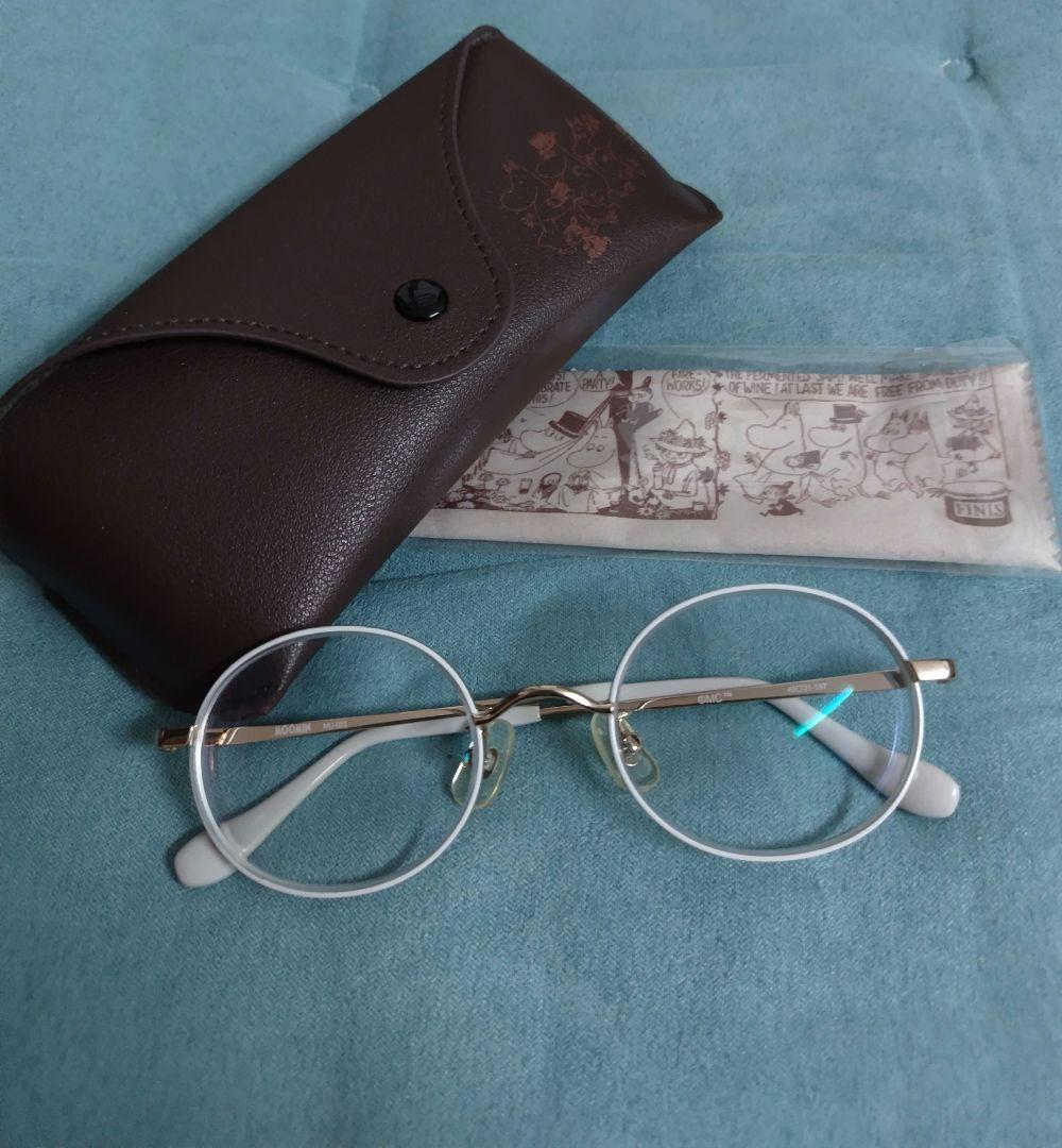 ムーミン フレーム メガネ 眼鏡