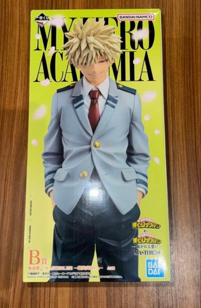 一番くじ　僕のヒーローアカデミア　紡がれる想い　爆豪勝己　B賞