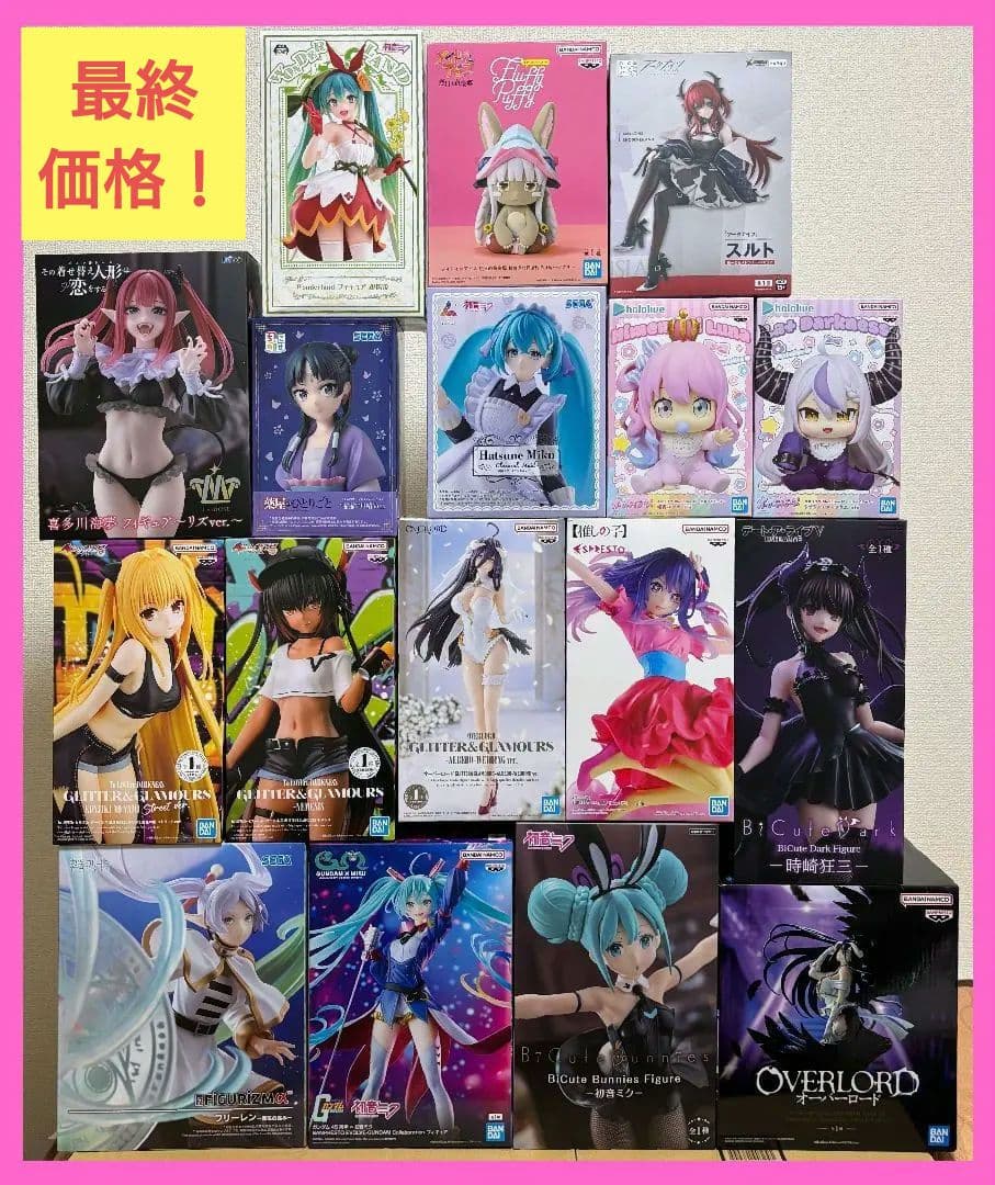 【プライズフィギュア】 美少女フィギュア　まとめ売り17点セット