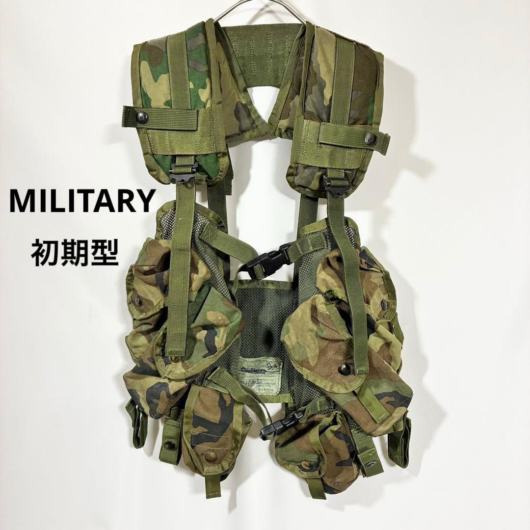 米軍 実物 タクティカルロードベアリングベスト 初期型モデル 迷彩