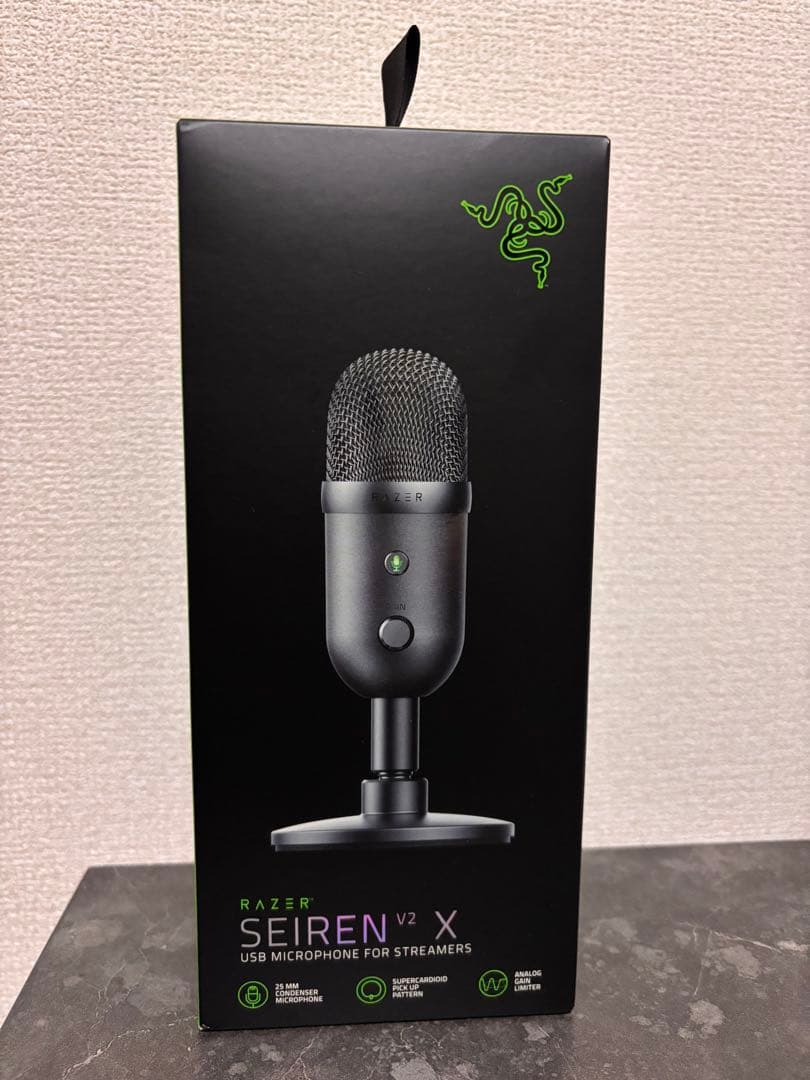 【RAZER】 SEIREN V2 X コンデンサーマイク