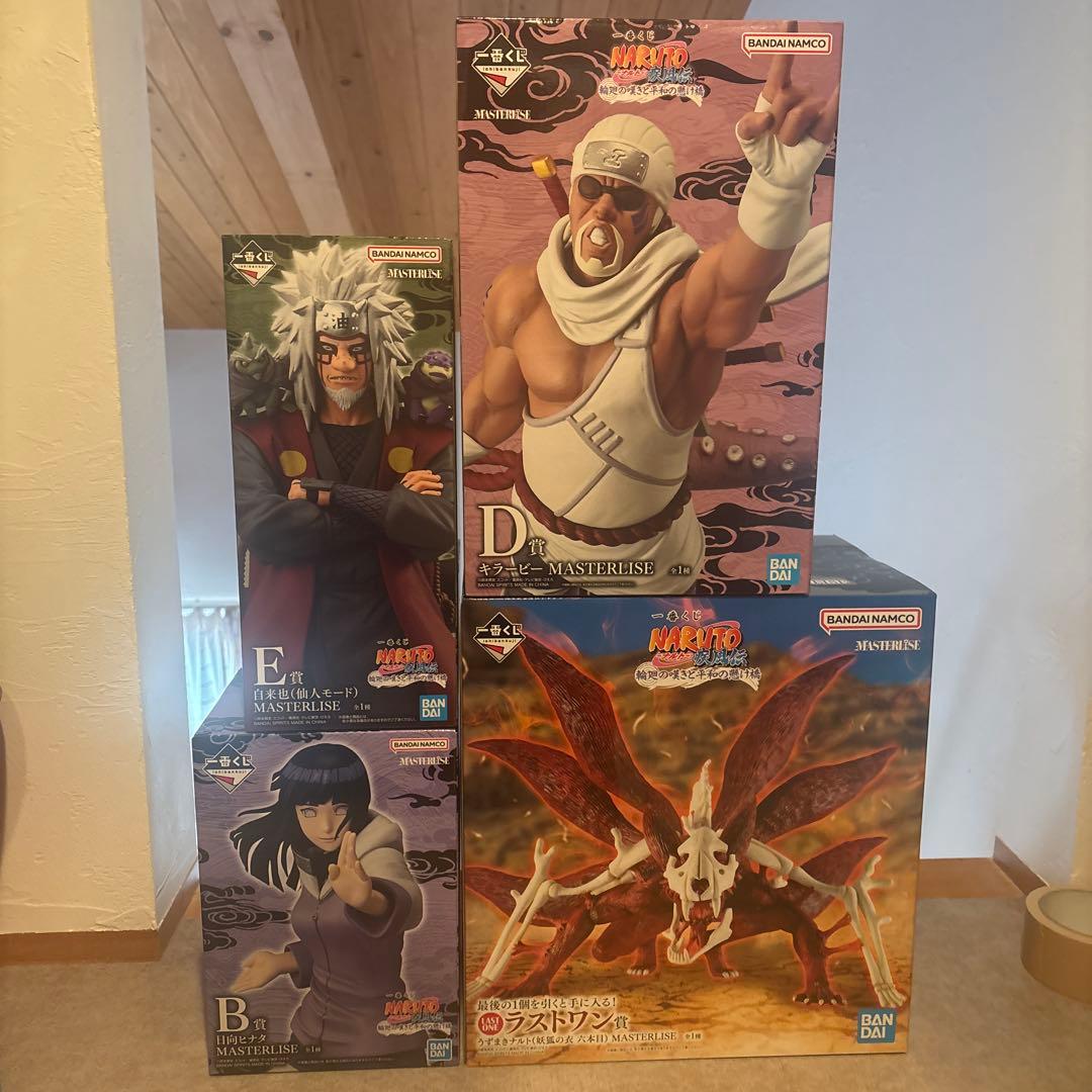 一番くじ　NARUTO疾風伝　輪廻の嘆きと平和の懸け橋