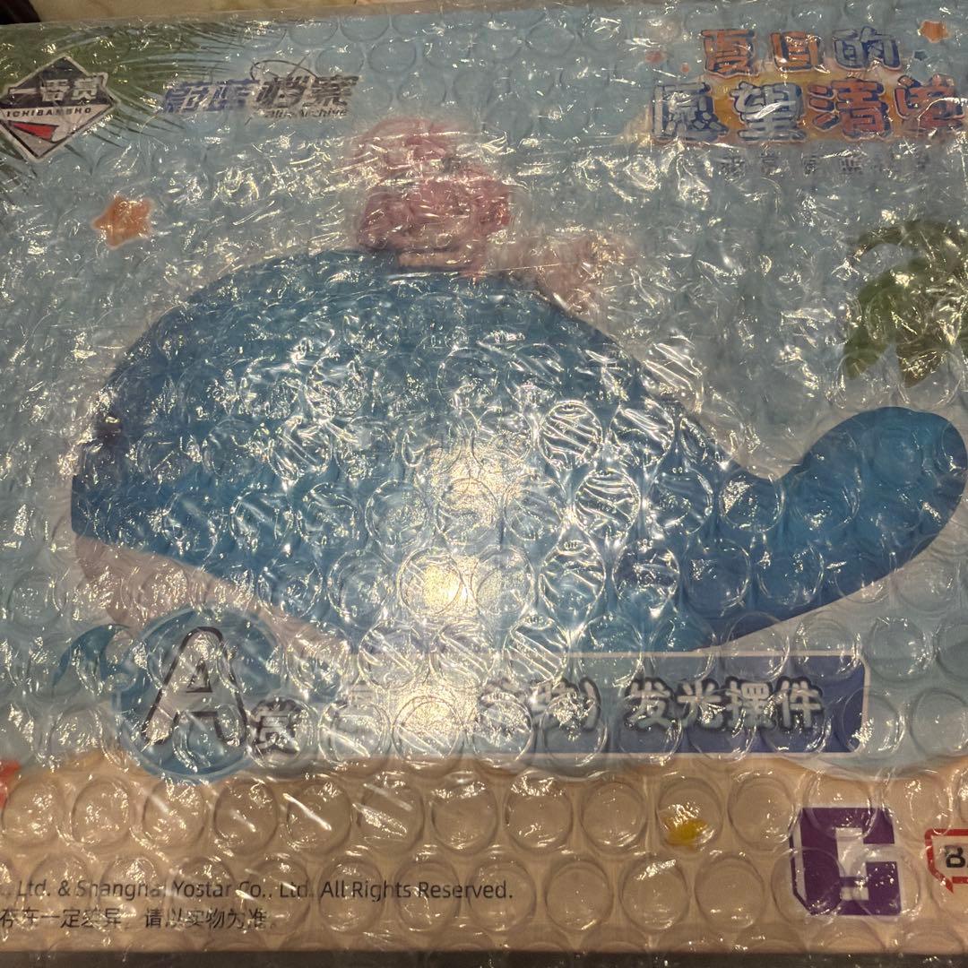 ブルーアーカイブ ブルアカ 中国公式 一番くじ ホシノ ライト A賞 中国限定】ブルーアーカイブ 一番くじ ラストワン賞【ホシノくじら