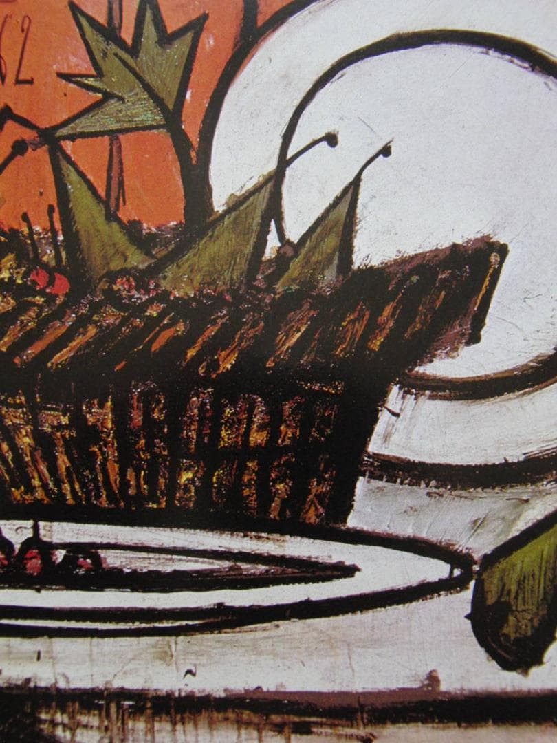 ベルナール・ビュッフェ【Nature morte aux assiettes】 - メルカリ