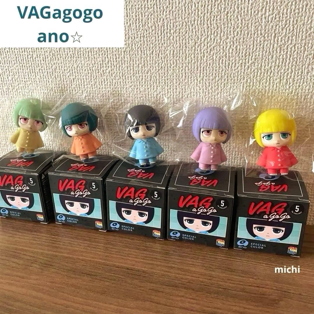 あのちゃん　VAG a gogo ano 全5種 コンプ 5種セット VAG A GOGO あのちゃん コンプリート 日本武道館限定 - メルカリ
