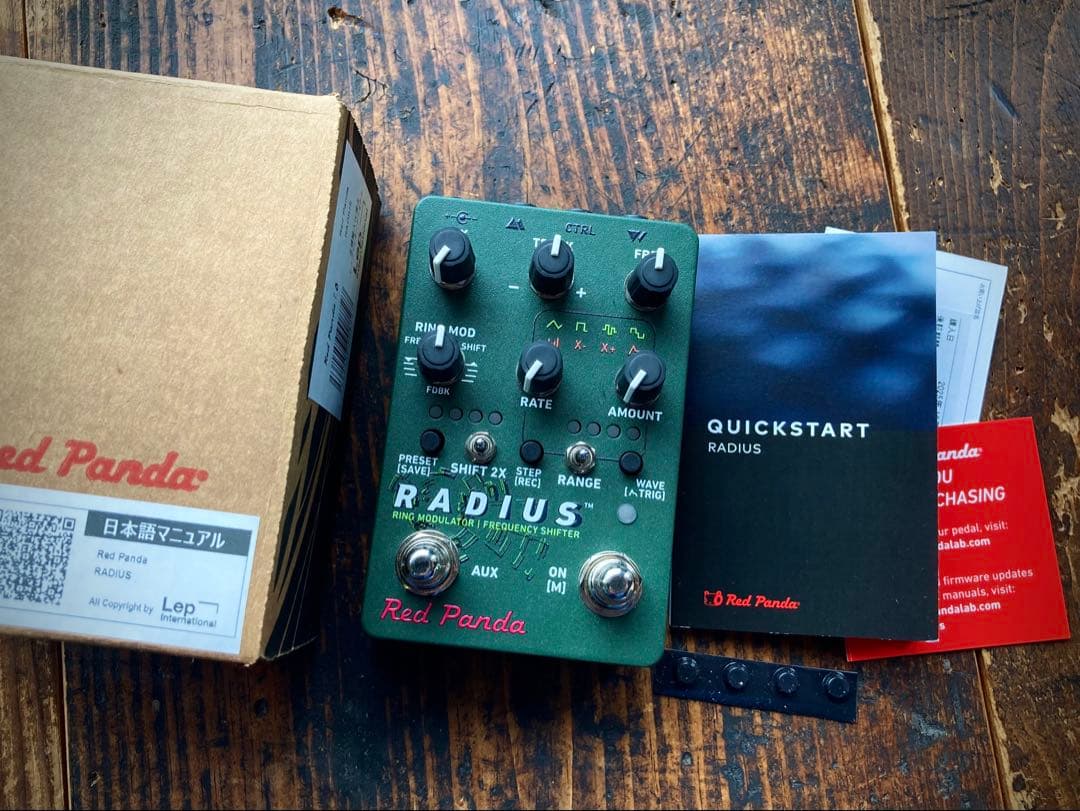 美品 Red Panda RADIUS ステレオ リングモジュレーター Amazon | Red Panda RADIUS リングモジュレーター レッドパンダ