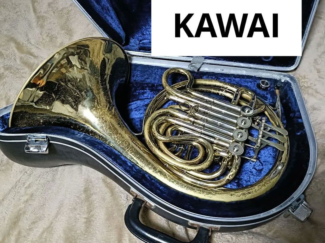 KAWAI フレンチホルン ダブルホルン