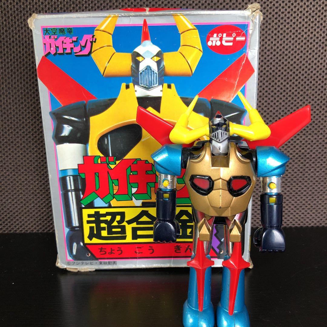 ガイキング　ポピー超合金 GA-51 超合金 ガイキング(第4期）ポピー レビュー | RoboToyDays