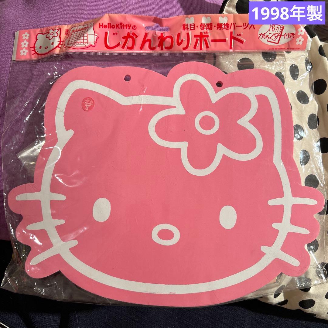ハローキティ キティ カオハナ レトロ じかんわりボード 1998年製