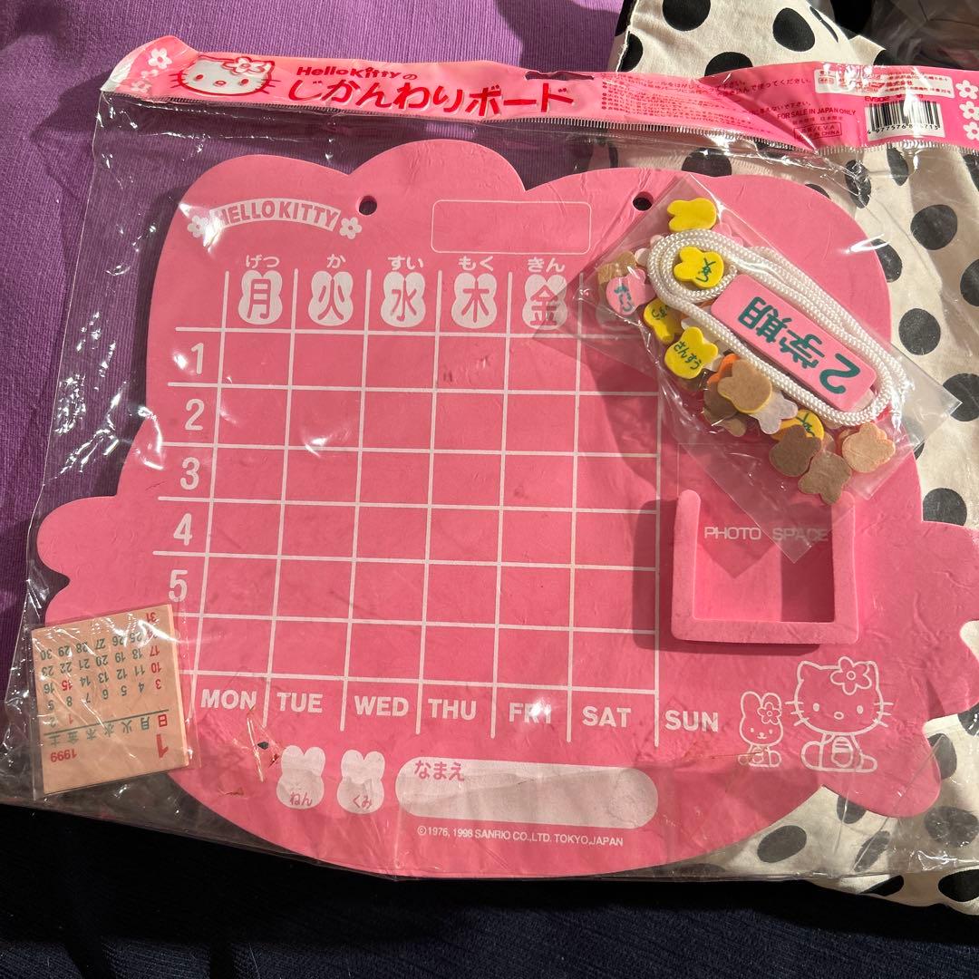 ハローキティ キティ カオハナ レトロ じかんわりボード 1998年製