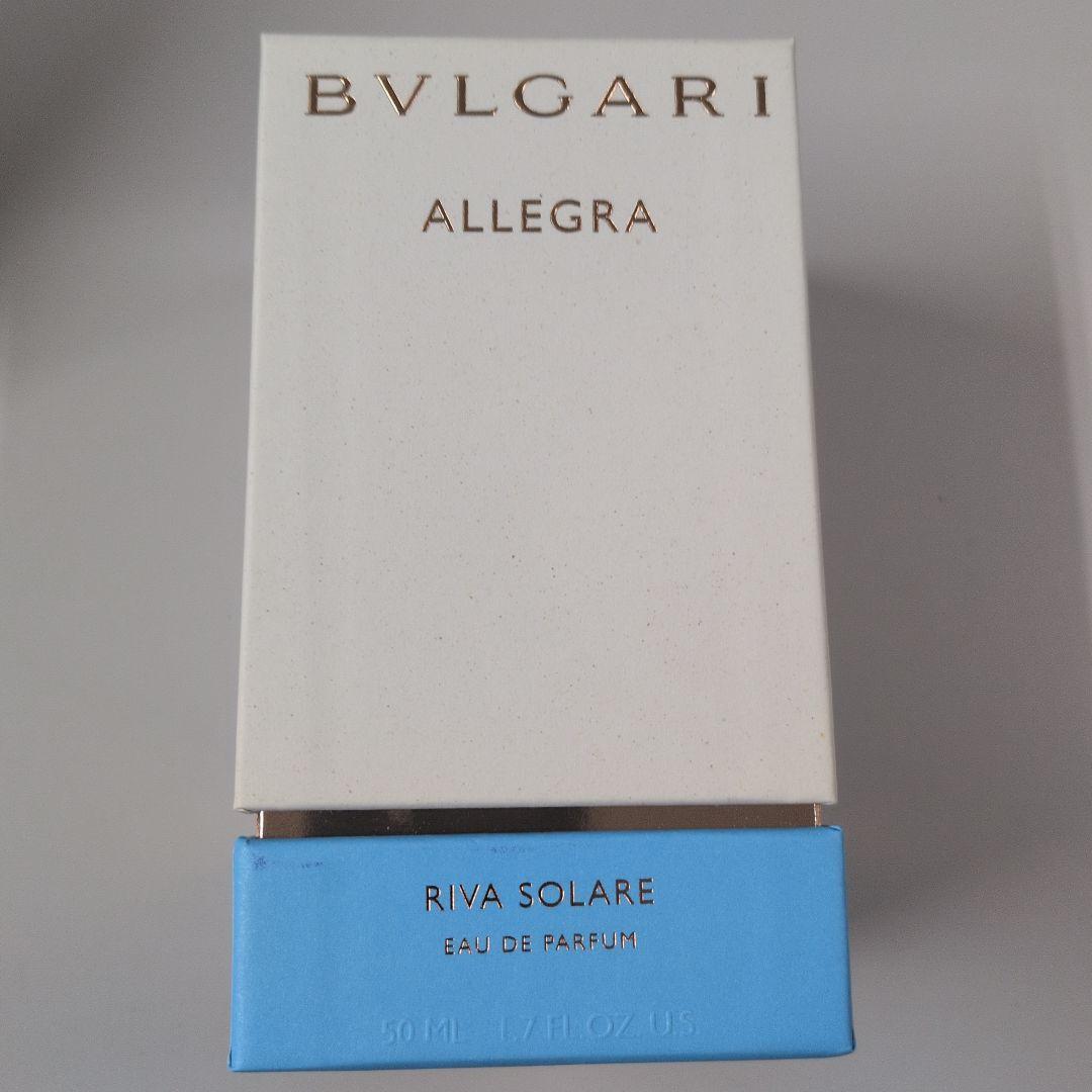 50ml ブルガリ アレーグラ リヴァ ソラーレ オードパルファム