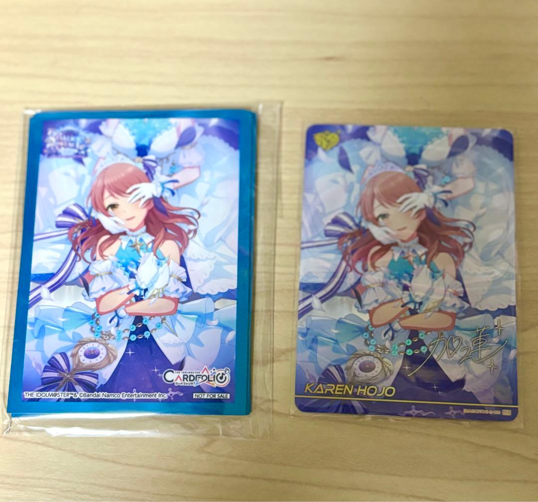 カードフォリオ　北条加蓮　セット アルファオメガ 北条 加蓮 Triad Primus Ver. | ALTER