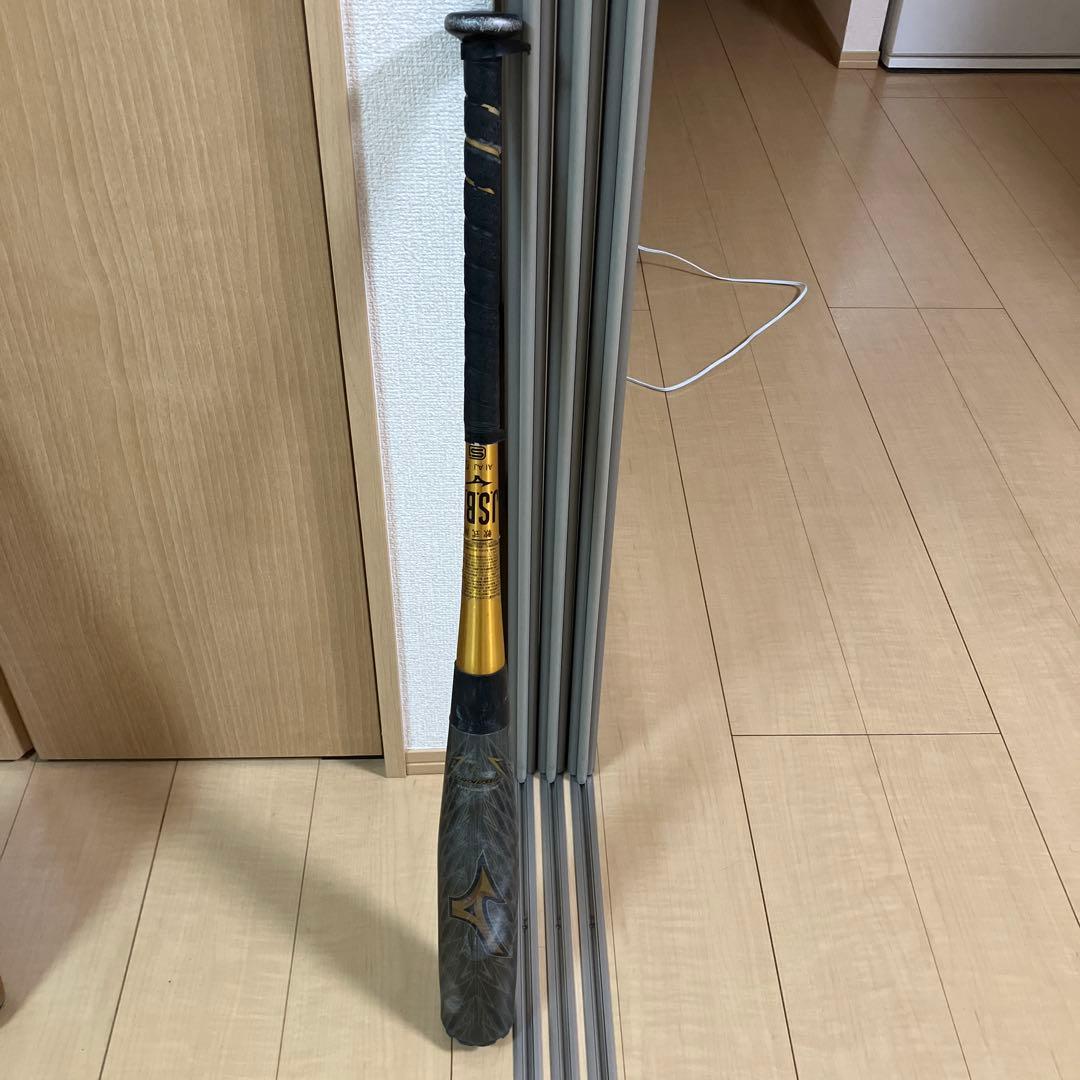 ミズノ　ギガキング02 軟式