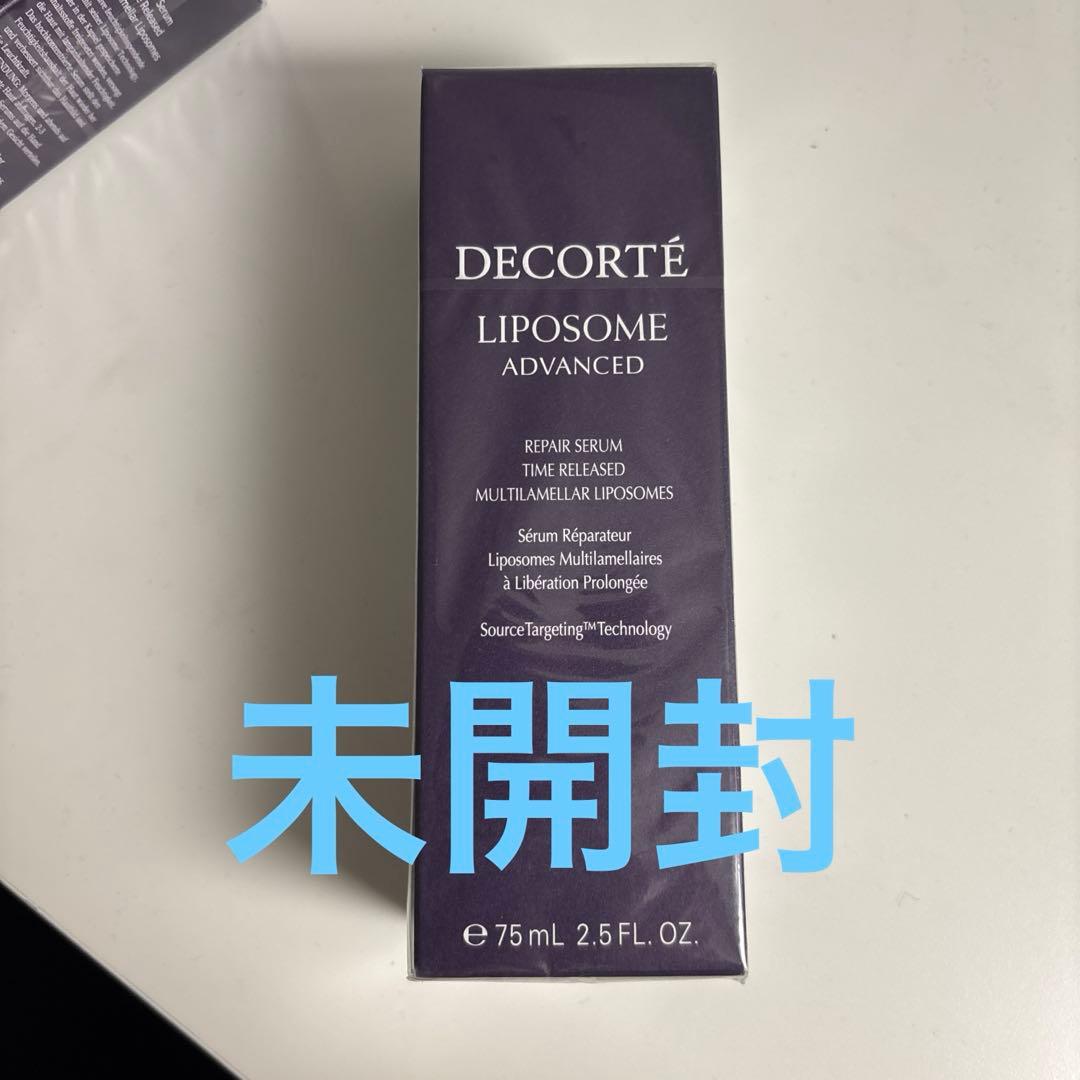 DECORTÉ LIPOSOME ADVANCED 75mL Liposome Advanced Repair Serum | Decorté