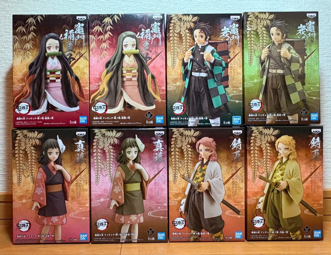 鬼滅の刃絆ノ装　フィギュア8個