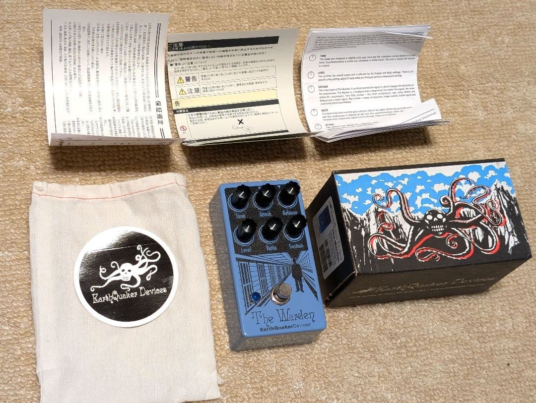EarthquakerDevices The Warden コンプレッサー